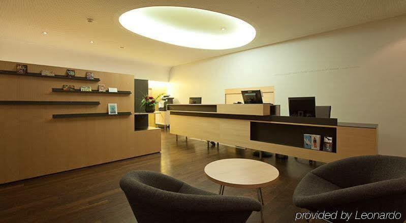 Dom - Mit Dem Integrationskonzept 3* St. Gallen